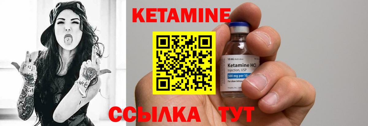 Конопля  Холмск  Меф кристаллы  ТГК  Гашиш  Канабис  Вход с VPN 