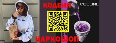 экстази Ликино-Дулёво