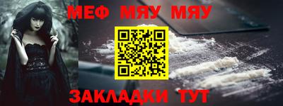 бутик Лесосибирск
