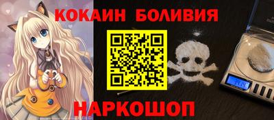 каннабис Ливны