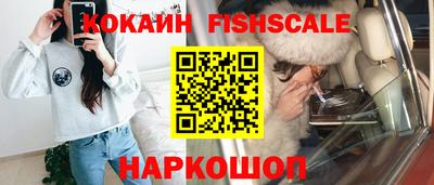 каннабис Ливны