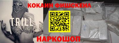экстази Ликино-Дулёво