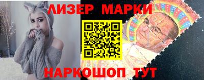 экстази Ликино-Дулёво