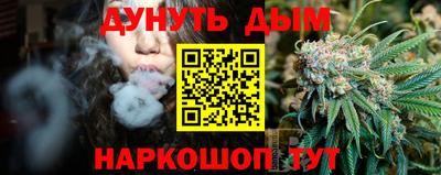 бутик Лесосибирск