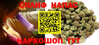 бутик Лесосибирск