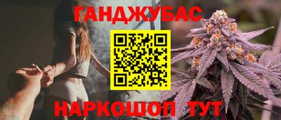 бутик Лесосибирск