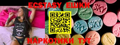 каннабис Ливны