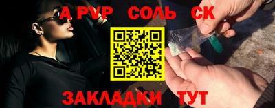 экстази Ликино-Дулёво