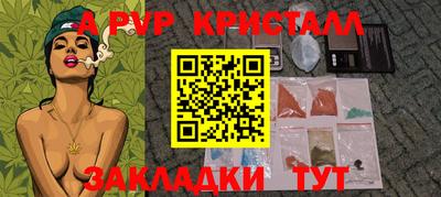 экстази Ликино-Дулёво