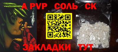 экстази Ликино-Дулёво