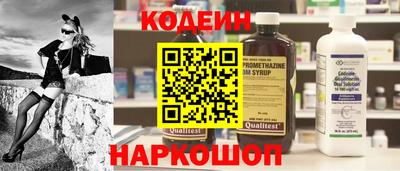 экстази Ликино-Дулёво