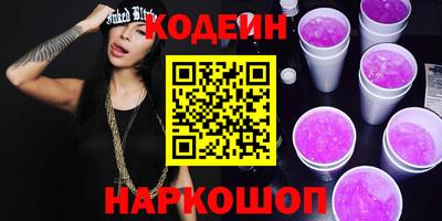 экстази Ликино-Дулёво