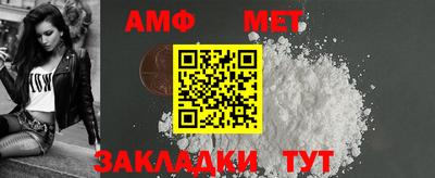 бутик Лесосибирск
