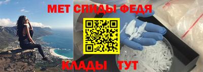 бутик Лесосибирск