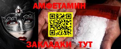 каннабис Ливны