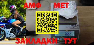 экстази Ликино-Дулёво