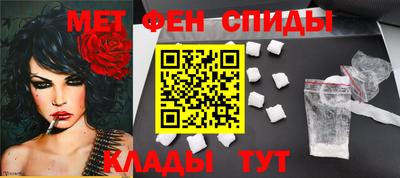 бутик Лесосибирск