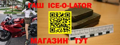 экстази Ликино-Дулёво