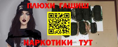 экстази Ликино-Дулёво