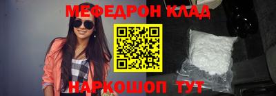 экстази Ликино-Дулёво